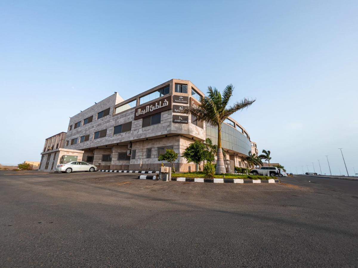 Sand Beach Suites Rayyis Extérieur photo
